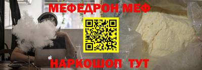 mdpv Обь
