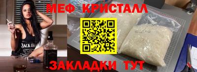 mdpv Обнинск