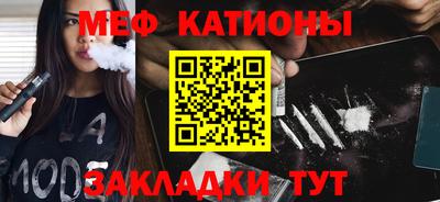 mdpv Обь
