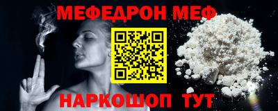mdpv Обь