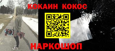 скорость Нягань