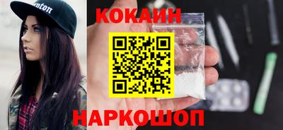 mdpv Обь