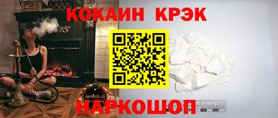 mdpv Обь