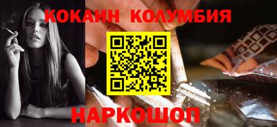 mdpv Обь