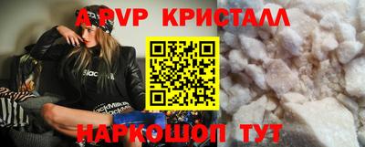 mdpv Обнинск