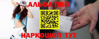 mdpv Обь