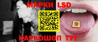 mdpv Обнинск