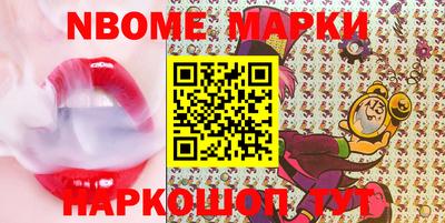 mdpv Обь