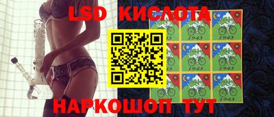 mdpv Обнинск