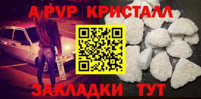 mdpv Обь