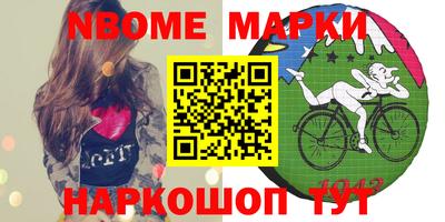 mdpv Обь