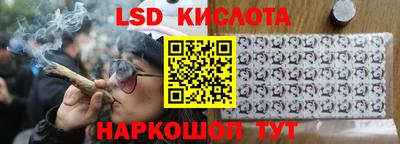 mdpv Обнинск