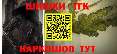 mdpv Обнинск