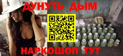 mdpv Обнинск