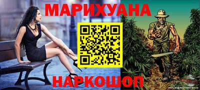 скорость Нягань