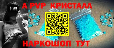 mdpv Обнинск