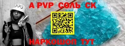mdpv Обнинск