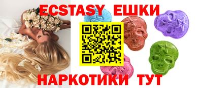 скорость Нягань