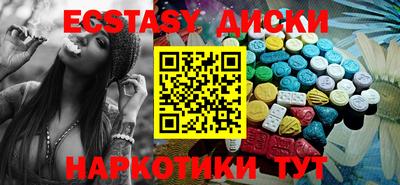 mdpv Обь
