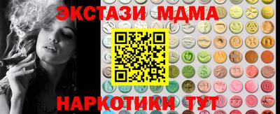 mdpv Обнинск