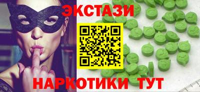 mdpv Обнинск