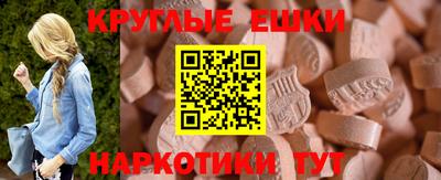 скорость Нягань