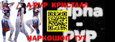 mdpv Обь