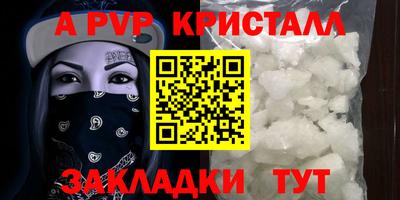 mdpv Обь