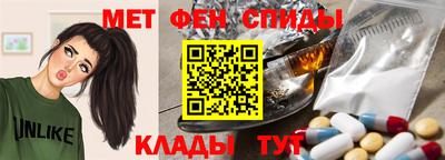 скорость Нягань