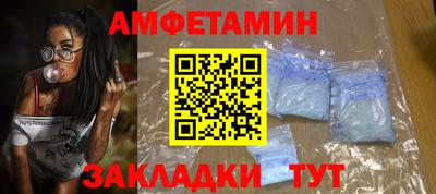 mdpv Обнинск