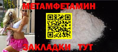 mdpv Обнинск