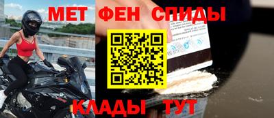 скорость Нягань