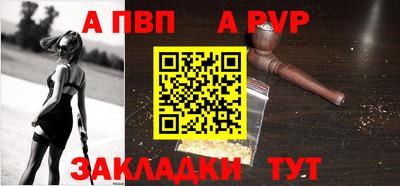 скорость Нягань