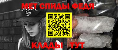 mdpv Обь