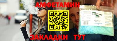 mdpv Обнинск