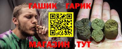 скорость Нягань
