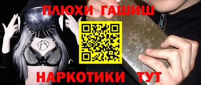 скорость Нягань