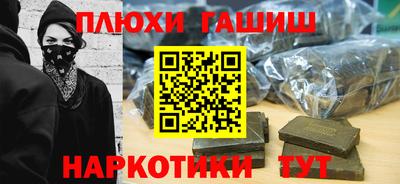 mdpv Обнинск