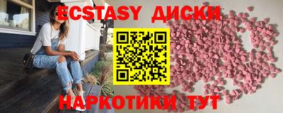 mdpv Обь