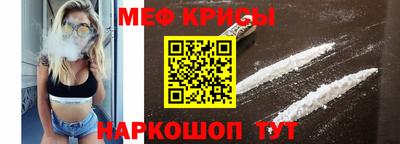 mdpv Обь