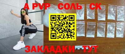 скорость Нягань
