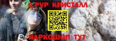 mdpv Обь