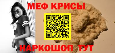 mdpv Обнинск